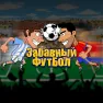 Funny Soccer Game images