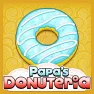 Papas Donuteria images