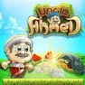 Uncle Ahmed images